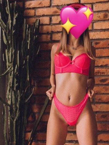 Анкета проститутки Варвара - Фото 1, , 27 лет, №12331